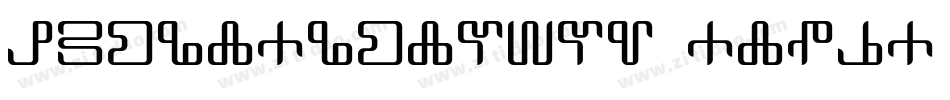 Neoglagolitic Alpha字体转换
